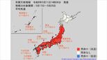 熱中症に注意 17日頃から北海道を除いて かなりの高温になる見込み 東北や北陸で+2.2℃以上、関東甲信で+2.0℃以上 【早期天候情報・2週間気温予報】|TBS NEWS DIG