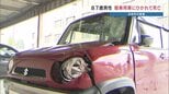 亡くなったのは87歳男性　熊本県玉名市の交通事故　軽乗用車の下敷きに|TBS NEWS DIG