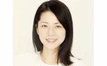 吉岡美穂さん 所属事務所を退所・独立 「今後も様々なお仕事にチャレンジし、精進して参ります」|TBS NEWS DIG