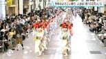 よさこい祭り人出「約１０２万人」２０２３年以来の１００万人超え　スマホ位置情報を元に推計　|　高知のニュース・天気｜KUTV NEWS | KUTVテレビ高知
