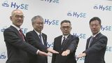 バイク4社が水素エンジン研究で連携へ|TBS NEWS DIG