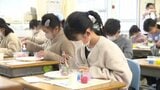 「将来職人さんになりたい」ものづくりマイスターが小学校で魅力伝える 愛媛県・松山市 | 愛媛のニュース - Nスタえひめ|あいテレビは6チャンネル