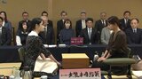 第44期女流本因坊戦5番勝負　第1局岩手県花巻市で行われる　藤沢里菜女流本因坊と星合志保四段が対決|TBS NEWS DIG