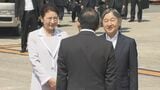 天皇皇后両陛下「全国植樹祭」などのため愛媛県に出発　即位後初訪問　2018年の西日本豪雨被災者と懇談も予定|TBS NEWS DIG