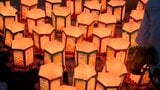 先祖の霊を見送る「精霊流し」　江戸時代の町並み残る日向市美々津町立縫地区　|　MRTニュース ｜ ＭＲＴ宮崎放送