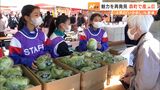 “同名”つながりで「いかめし」も登場!森町産業祭もりもり2万人まつり&農協祭 多くの人でにぎわう | 静岡のニュース | SBSNEWS | 静岡放送