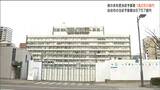 宿泊税の税収「3億1100万円と見込む」仙台市の一般会計当初予算案『6757億円』4年連続で過去最大を更新 | 宮城のニュース│tbc NEWS│tbc東北放送