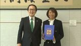 「楽しみが全国につながっていけば」福士加代子さんの“笑福駅伝” 来年も3月に高松市で開催【香川】|TBS NEWS DIG