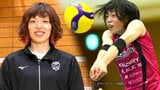 高知出身“元SVリーガ-”松本愛希穂さん 前十字靭帯断裂でリハビリ2年→復帰後にV2降格…2度の“試練”乗り越えヴィクトリーナ姫路を日本一に【女子バレー】 | 高知のニュース・天気|KUTV NEWS | KUTVテレビ高知