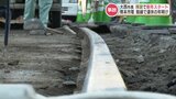 「キュルルキュルルと変な音」大晦日に脱線した熊本市電のレールに“ひずみ” か 異変感じた利用客 | 熊本のニュース|RKK NEWS|RKK熊本放送
