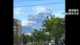桜島噴火相次ぐ　灰は南の指宿へ　火山ガスは初めて1万トン超　気象台「膨張速度が緩やかになったが、膨張は継続」鹿児島|TBS NEWS DIG