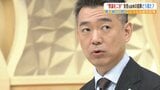 橋下徹氏の時事放談『国葬・旧統一教会』編...「菅さんの弔辞に号泣した」政治家は“教会”との接点について「正直に言うべき」|TBS NEWS DIG