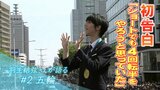 【“ほぼ”全編動画公開】“素顔の羽生結弦”が初告白「ショートでも4回転半をやろうと思っていた」②五輪を語る|TBS NEWS DIG