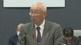 「結論を先延ばしにすると町民の対立や分断が生まれると考えた」西哲夫町長「進め方は問題ない」中間貯蔵施設建設に向けて調査進む山口県上関町 町議会一般質問|TBS NEWS DIG