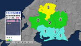 浜松市天竜区で震度1を観測　岐阜県美濃東部が震源　津波の心配なし　|　静岡のニュース | SBSNEWS | 静岡放送