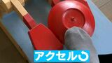 81歳“町の発明王”が特許取得 「アクセルとブレーキの踏み間違えようがない」装置 自動車メーカーからも好反応 | 名古屋・愛知・岐阜・三重のニュース【CBC news】 | CBC web