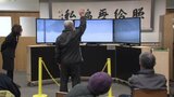 今年に入っての交通事故による犠牲者は全員が高齢者 県内で死亡者多発を受け緊急の交通安全講座開催 愛媛県 | 愛媛のニュース - Nスタえひめ|あいテレビは6チャンネル