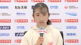田中希実「両種目とも優勝できるように頑張りたい」1500m&5000mVで世界陸上代表内定目指す【陸上・日本選手権】|TBS NEWS DIG