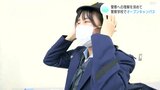 「将来の選択肢の一つに」警察への理解を深めて　警察学校でオープンキャンパス|TBS NEWS DIG
