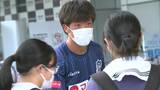 「1万人サポーター集客プロジェクト」サッカーJ3 カマタマーレ讃岐がホーム戦来場を呼びかける【香川】|TBS NEWS DIG