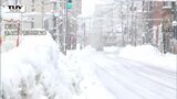 きょうの県内は大雪となる見込み あすにかけて積雪が急激に増加するおそれ(山形) | 山形のニュース│TUYテレビユー山形