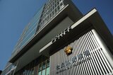 「暴力団が来んようにしてあげよか」不動産業の70代男性から1700万円脅し取った疑い 男を逮捕　|　愛媛のニュース - Nスタえひめ｜あいテレビは6チャンネル