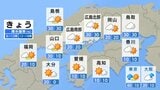【きょう4/2(木)広島天気】晴れ間が復活　夕方まではにわか雨注意|TBS NEWS DIG