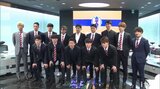 「J2昇格は達成できる」 愛媛FCが今シーズンの新体制発表 スローガンは“己超” | 愛媛のニュース - Nスタえひめ|あいテレビは6チャンネル