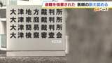 “業績不振を理由に退職を強要された”医師3人が病院などを訴えた裁判 病院側に原告1人へ慰謝料の支払い命じる判決「自由な退職意思の形成を妨げる言動」パワハラは認められず 大津地裁 | MBSニュース | 関西の最新ニュースを分かりやすく。