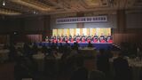 “令和の旦那衆”が伝統芸能の担い手支援「石川伝統芸能支援経済人会議」総会 新たに「料亭経営奨励金」も|TBS NEWS DIG