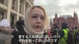 「夫を帰して」訴えるロシア動員兵の妻たち　変わり果てた彼の目つき|TBS NEWS DIG