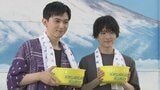 【 吉沢亮 】 ゲーム中の板垣李光人は「淡々と仕事をこなす男」 自身はテンションが「普段の3倍」 “ 聖地 ” の銭湯でトークイベント|TBS NEWS DIG