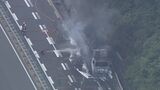大型トラックが炎上… 運転手｢タイヤから出火した｣と通報 岐阜･恵那市の中央自動車道|TBS NEWS DIG