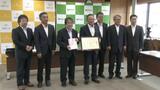 スーパー「フジ」 愛媛大に500万円を寄付 人材育成を支援 | 愛媛のニュース - Nスタえひめ|あいテレビは6チャンネル