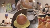 いわてカフェさんぽ 懐かしさを感じるドーナツや木のぬくもりが感じられる魅力のカフェ「USCOFFEE」 岩手・住田町|TBS NEWS DIG