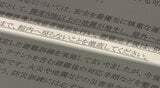 「安全確認ができるまで、施設内に戻らないことを徹底」熊本地震の教訓…長野県内の商業施設で安全管理マニュアルを見直す動き「これは他人事ではない…」|TBS NEWS DIG