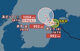 【台風情報 19日午前11時更新】台風15号「ソーリック」発生 南シナ海北西部 トンキン湾の熱帯低気圧が発達【雨風シミュレーション】台風14号は東シナ海を北西に進みあす20日にも熱帯低気圧へ|TBS NEWS DIG