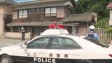 「死んだお母さんをそのままにしていた」遺体は92歳の母親と判明…無職の男を逮捕|TBS NEWS DIG