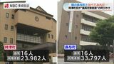 時津町議会の議員定数削減を請求【長崎】 | 長崎のニュース | 天気 | NBC長崎放送
