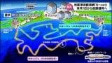 津波は最大20分早い検知可能に 津波観測網「N-net」来月1日から試験運用を開始 南海トラフ震源域での空白域が解消 | MRTニュース | MRT宮崎放送