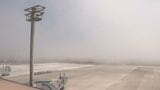大分空港沖で濃霧発生 発着の便に影響 4便欠航9便が遅延 | 大分のニュース|OBS NEWS|大分放送