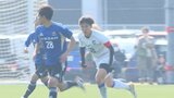 トリニータ J1強豪の横浜F・マリノスに勝利 宮崎キャンプ3日目 | 大分のニュース|OBS NEWS|大分放送
