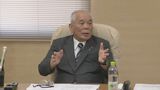 「犯罪者に仕立てようと」大任町長が田川市長らを逆告訴へ　情報公開めぐり告訴されて　福岡　|　福岡のニュース｜RKB NEWS｜RKB毎日放送
