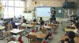 熱中症対策で児童は教室で…長野市の小学校「リモート」1学期終業式…さあ!ワクワク夏休み「映画に行く…」「家族で遊園地へ…」 | SBC NEWS | 長野のニュース | SBC信越放送