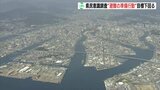 “マイ・タイムライン”「知らない」広島県内「避難の準備行動」目標を大きく下回る　昨年度の「防災・減災に関する県民意識調査」　|TBS NEWS DIG