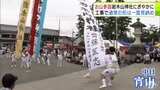津軽の秋の伝統行事「お山参詣」　中日の「宵山」　参拝者が登山囃子を響かせながら練り歩く　保存修理工事で通常の形は一度見納め　青森県弘前市　|　青森のニュース│ATV NEWS│青森テレビ