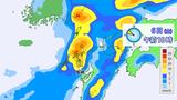 週末大雨となるおそれ ゴールデンウィークのUターンラッシュに影響か【長崎】|TBS NEWS DIG