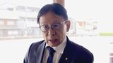 市長の娘の下腹部にマイク　副議長による“不適切行為”問題　ダボ市長の娘は「これ以上議論したくありません」|TBS NEWS DIG