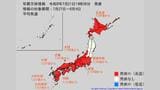 7月27日頃から「10年に1度程度」しか起きないような「かなりの高温」予想 全国広い範囲に「高温に関する早期天候情報」|TBS NEWS DIG