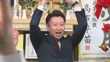 速報【北海道2区】 当選した高橋祐介氏(自民・元)喜びの声 | 北海道のニュース|HBC北海道放送